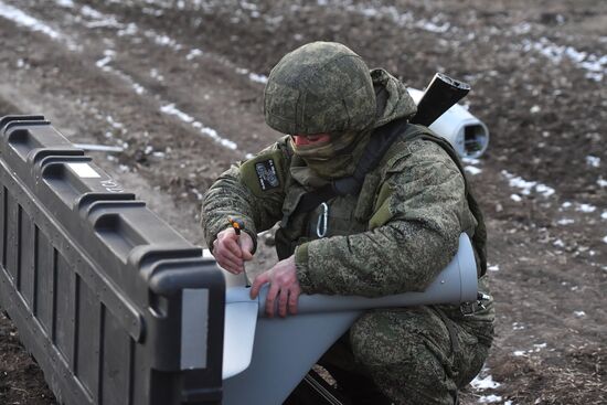 Russia Ukraine Military Operation UAV