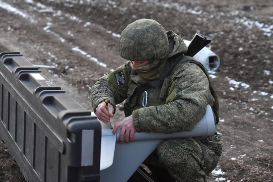 Russia Ukraine Military Operation UAV