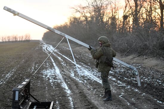 Russia Ukraine Military Operation UAV