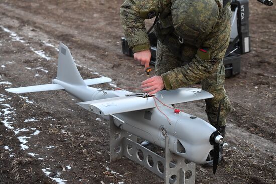 Russia Ukraine Military Operation UAV