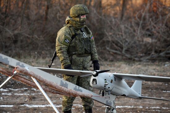 Russia Ukraine Military Operation UAV