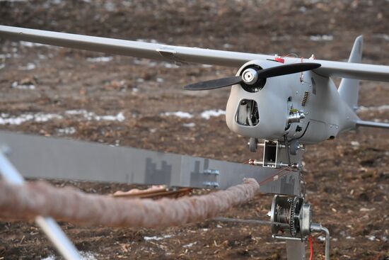 Russia Ukraine Military Operation UAV