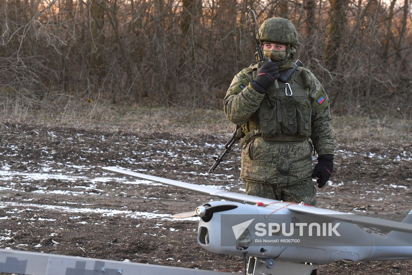 Russia Ukraine Military Operation UAV