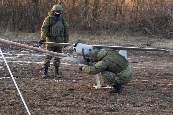 Russia Ukraine Military Operation UAV