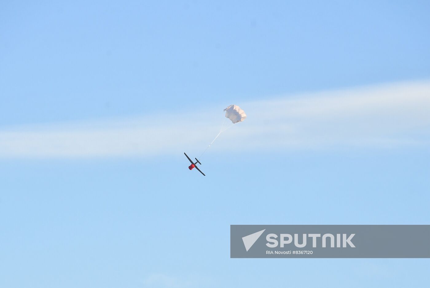 Russia Ukraine Military Operation UAV