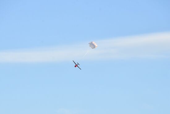 Russia Ukraine Military Operation UAV