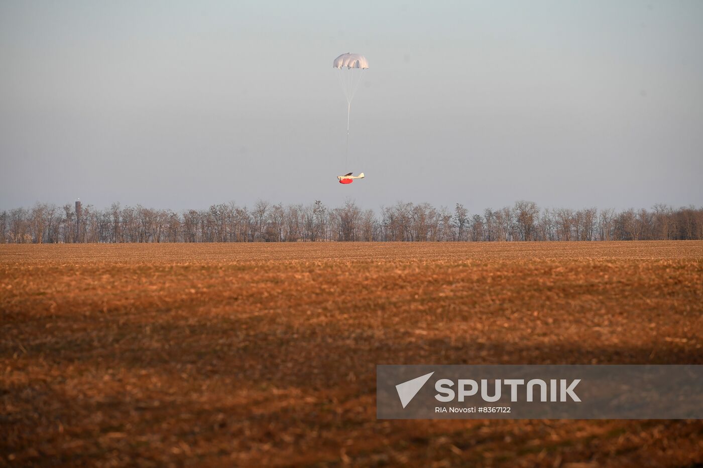 Russia Ukraine Military Operation UAV