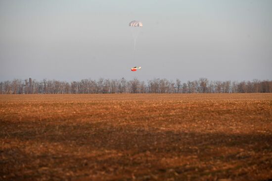 Russia Ukraine Military Operation UAV