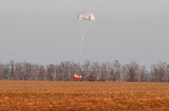 Russia Ukraine Military Operation UAV