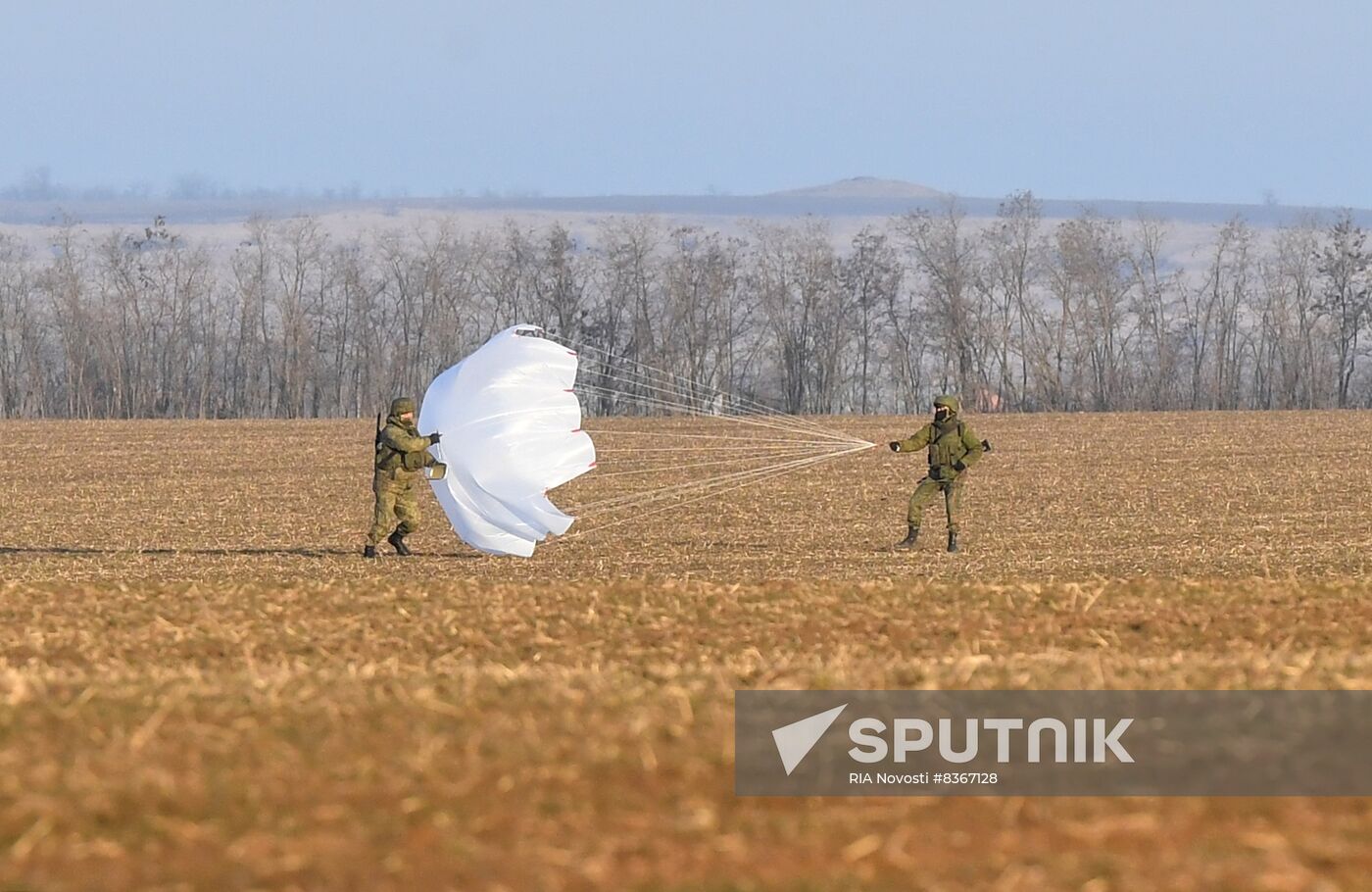 Russia Ukraine Military Operation UAV