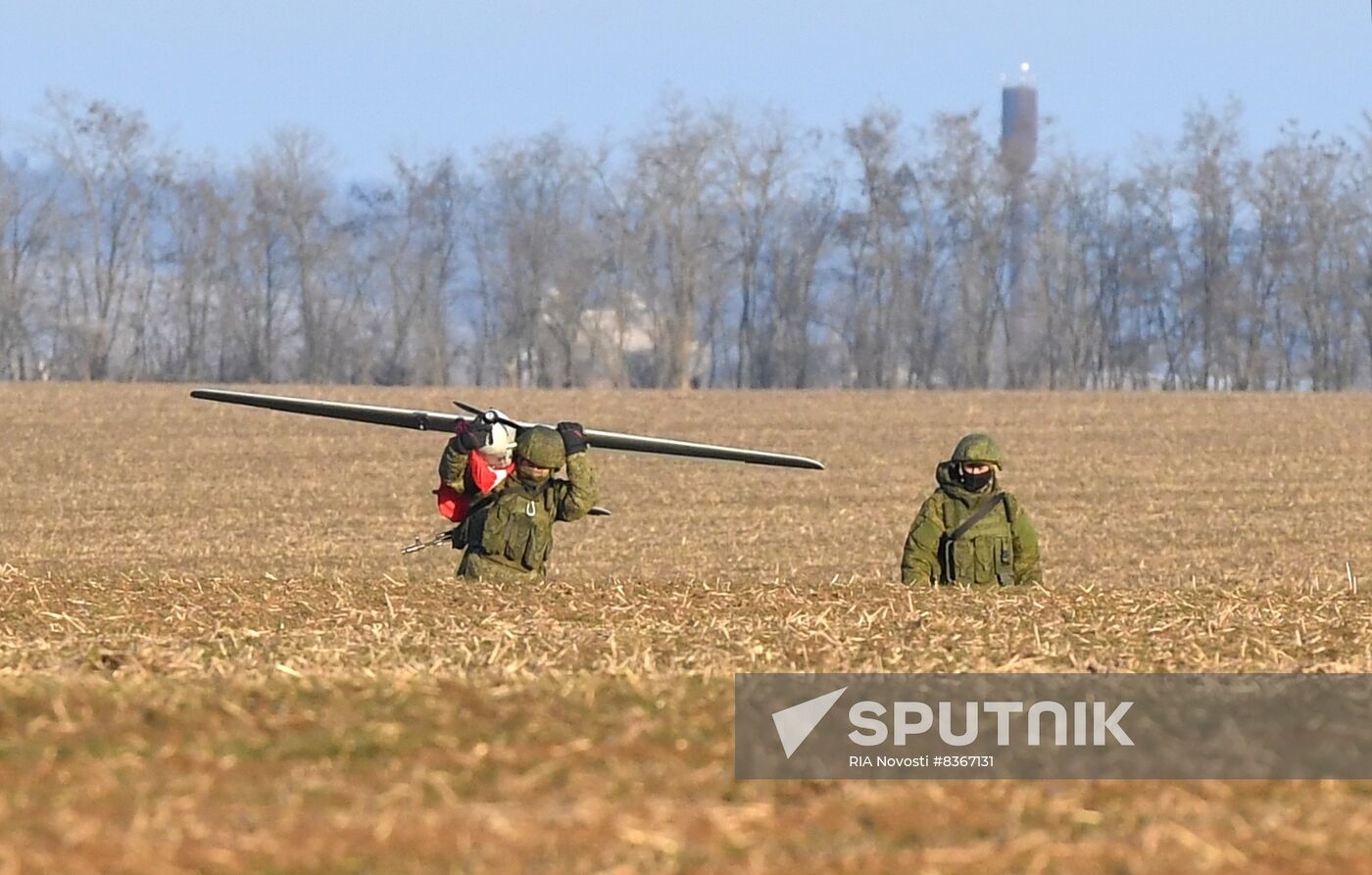 Russia Ukraine Military Operation UAV