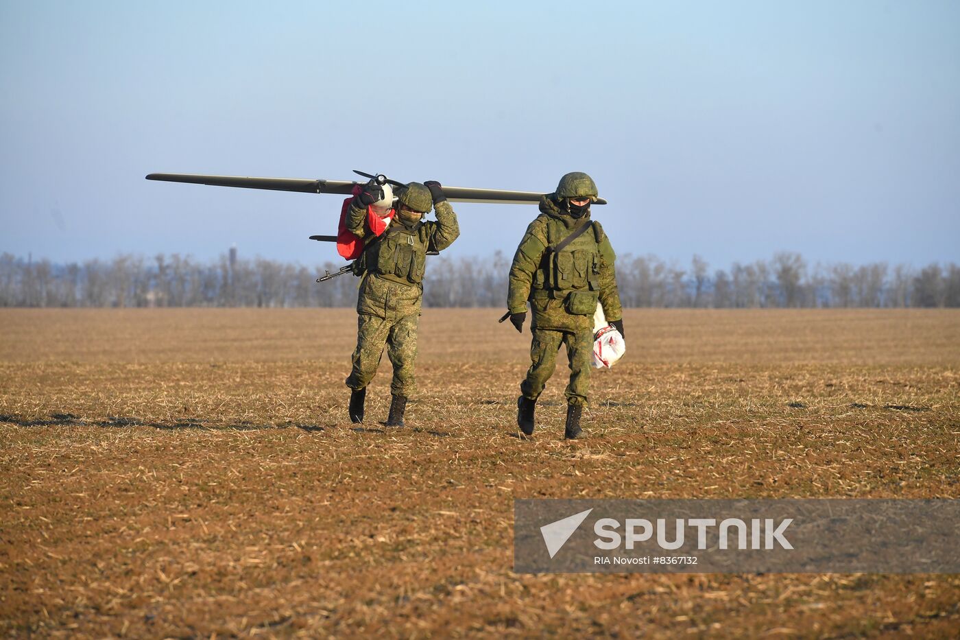 Russia Ukraine Military Operation UAV