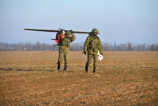Russia Ukraine Military Operation UAV