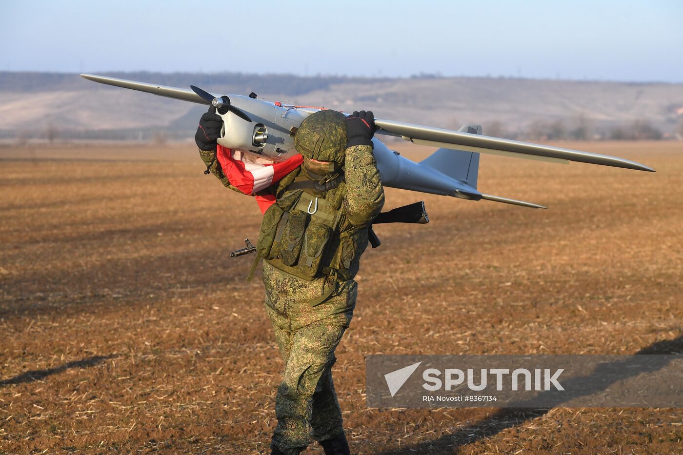 Russia Ukraine Military Operation UAV