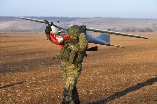 Russia Ukraine Military Operation UAV