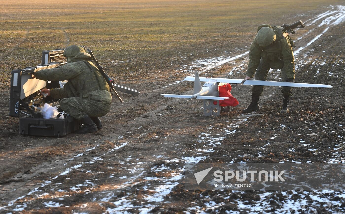 Russia Ukraine Military Operation UAV