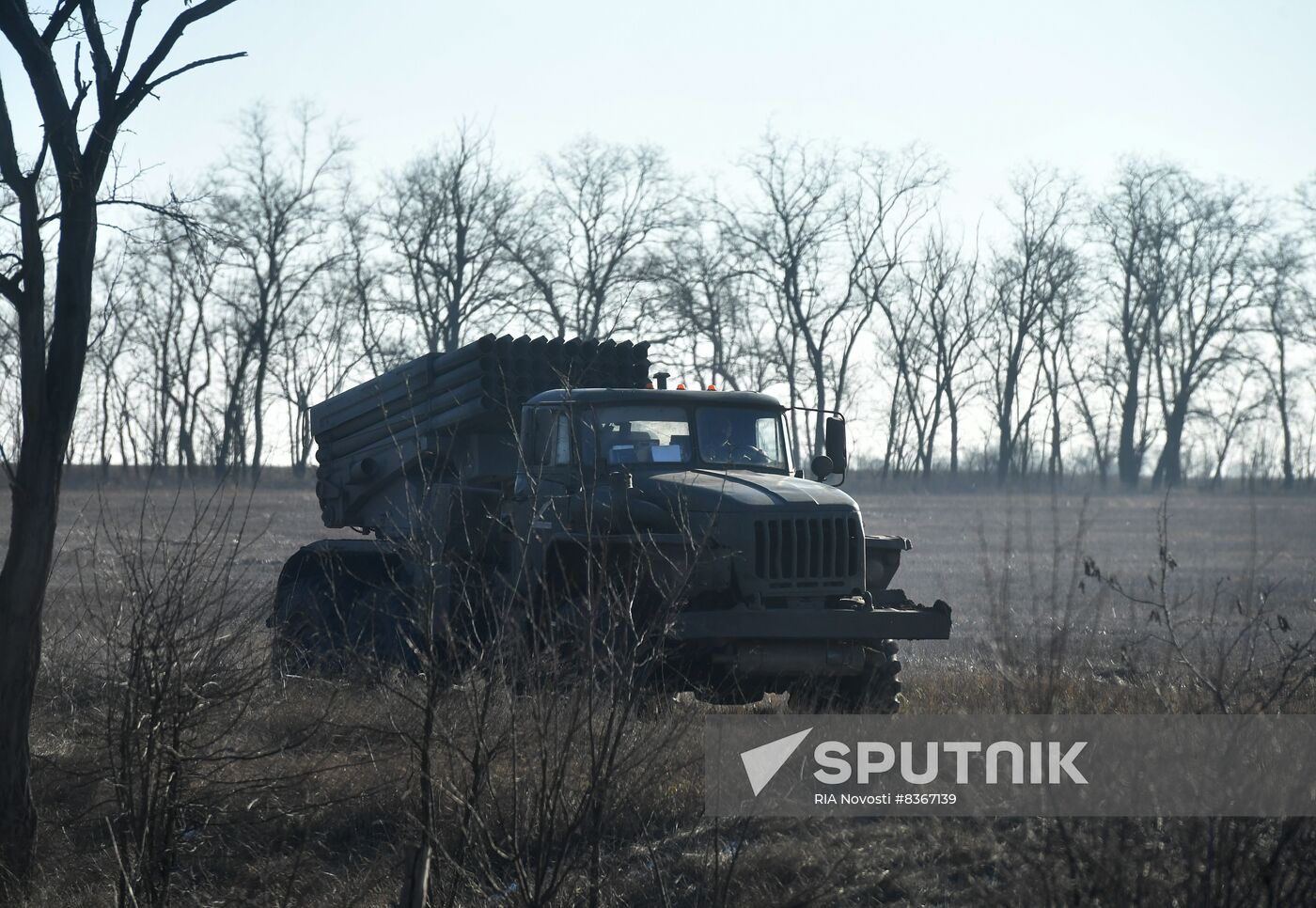 Russia Ukraine Military Operation UAV