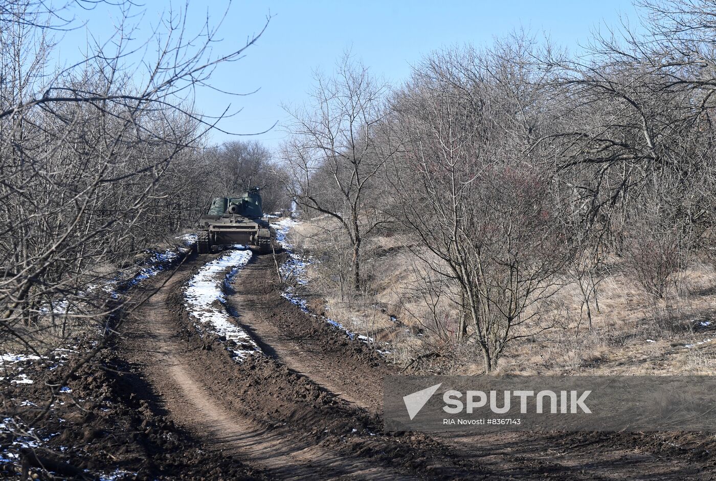 Russia Ukraine Military Operation UAV