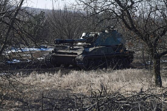 Russia Ukraine Military Operation UAV