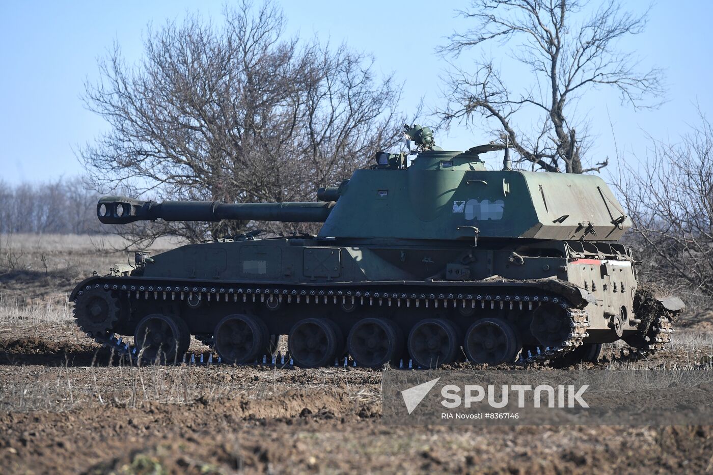 Russia Ukraine Military Operation UAV