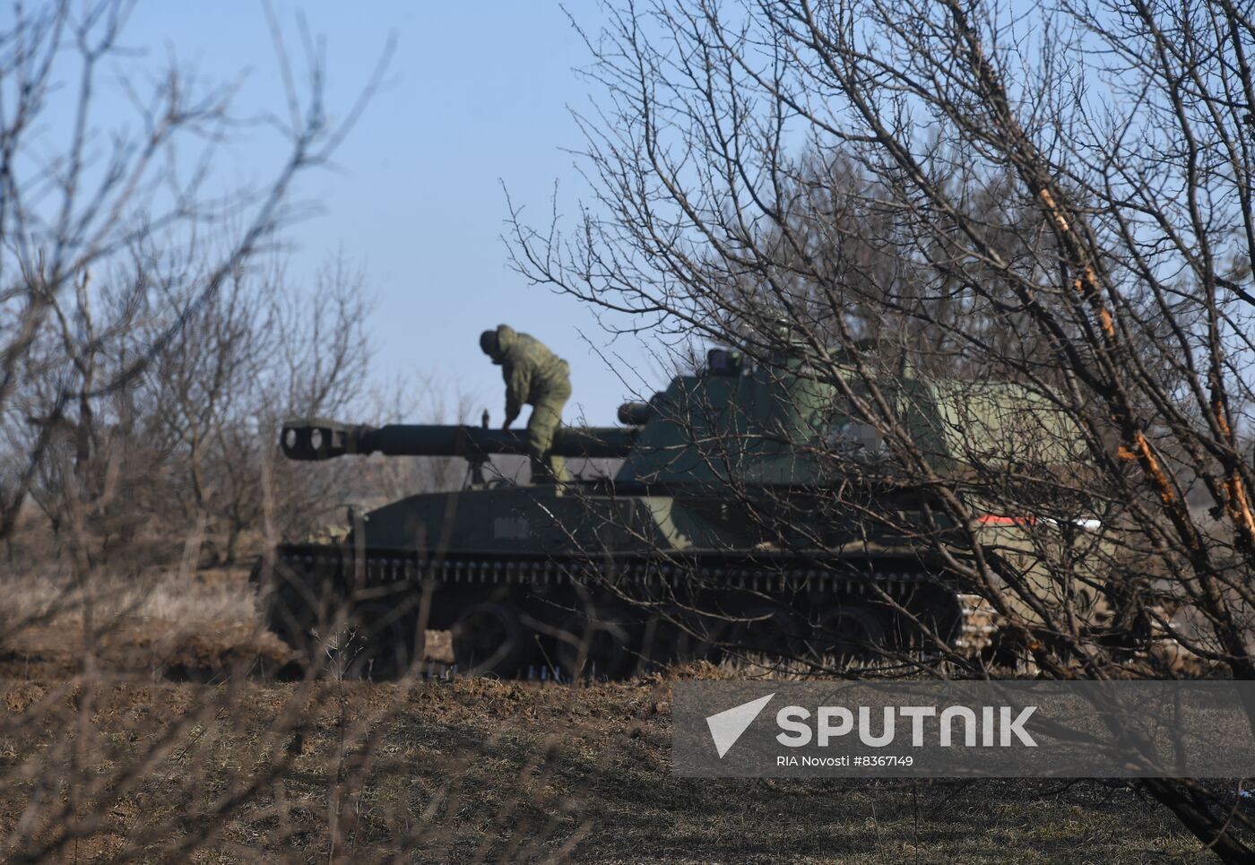 Russia Ukraine Military Operation UAV