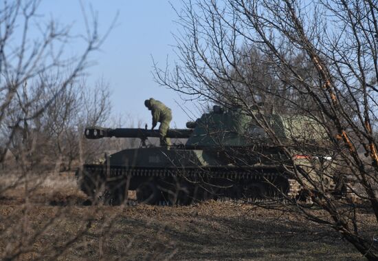 Russia Ukraine Military Operation UAV