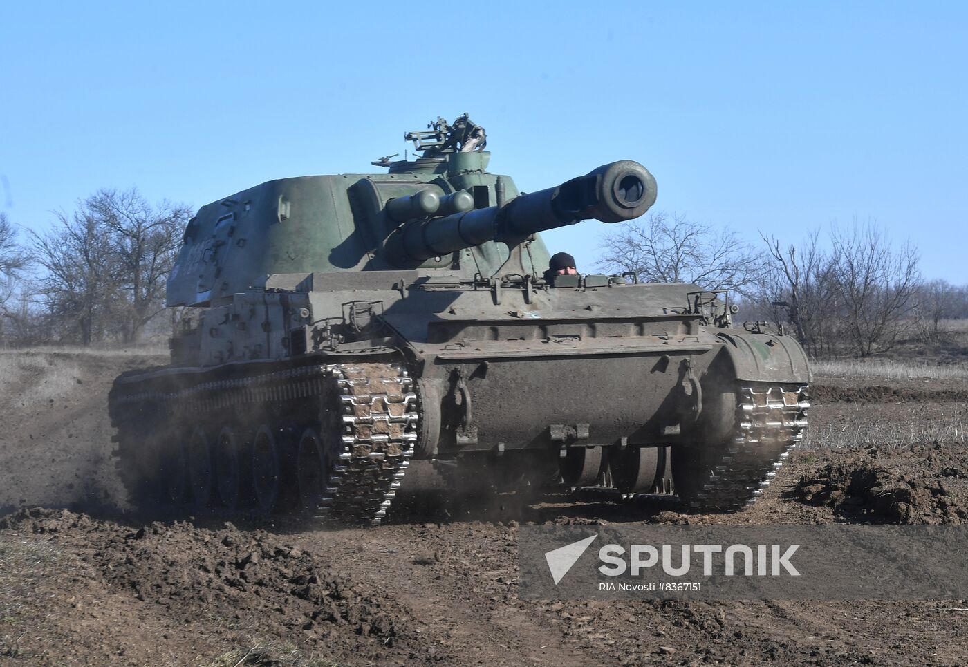 Russia Ukraine Military Operation UAV