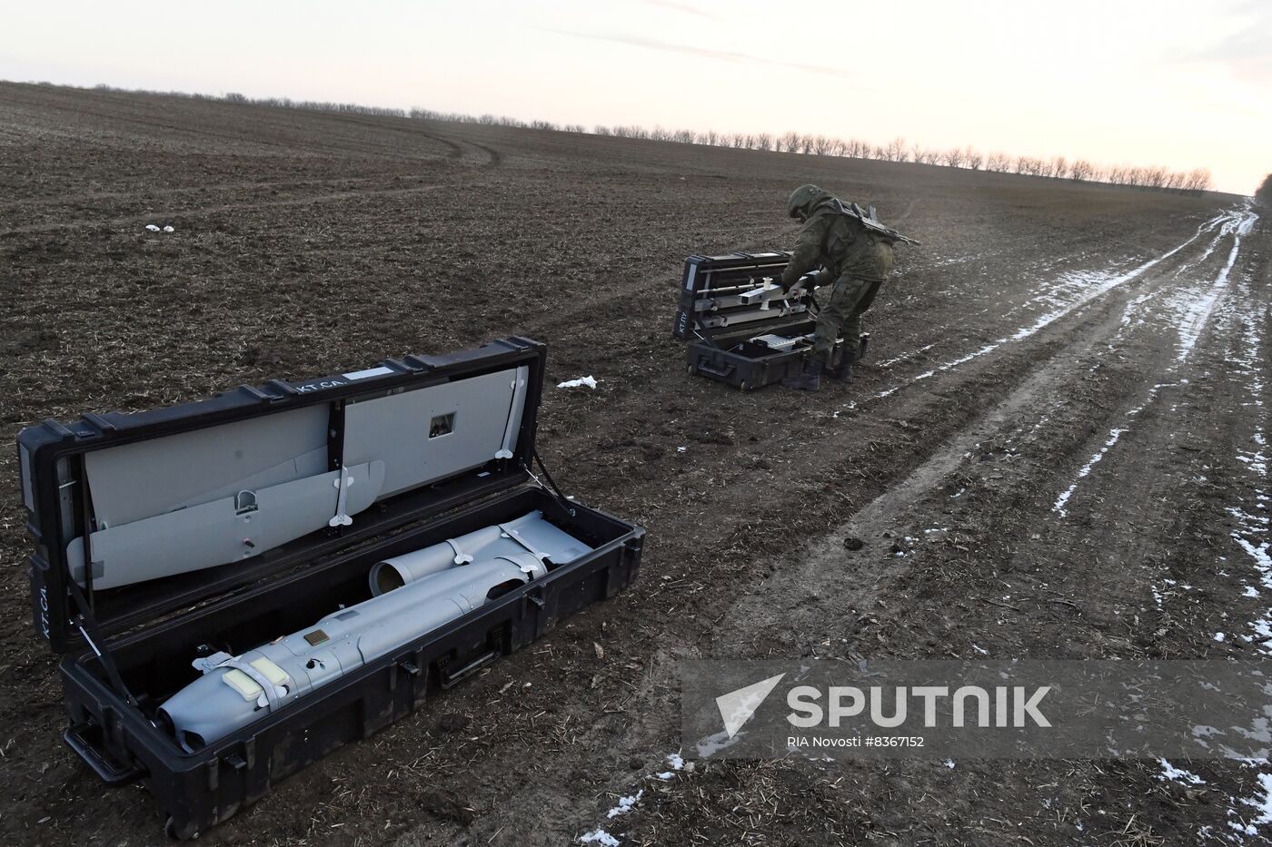 Russia Ukraine Military Operation UAV
