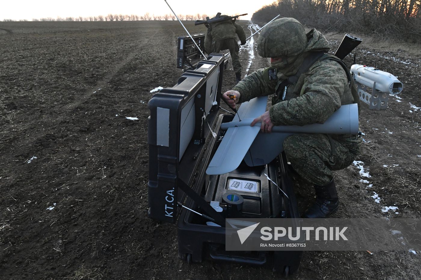 Russia Ukraine Military Operation UAV
