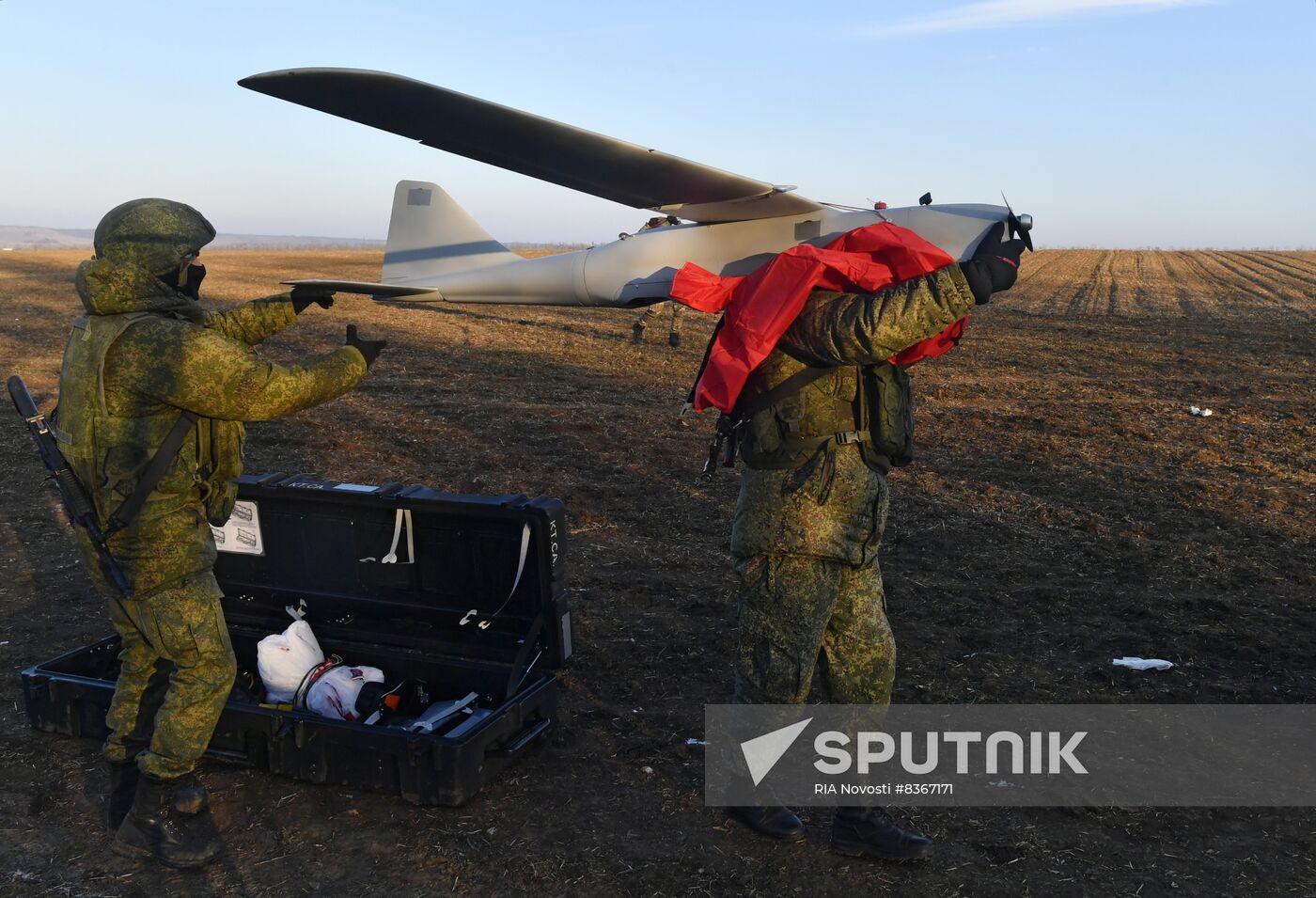 Russia Ukraine Military Operation UAV