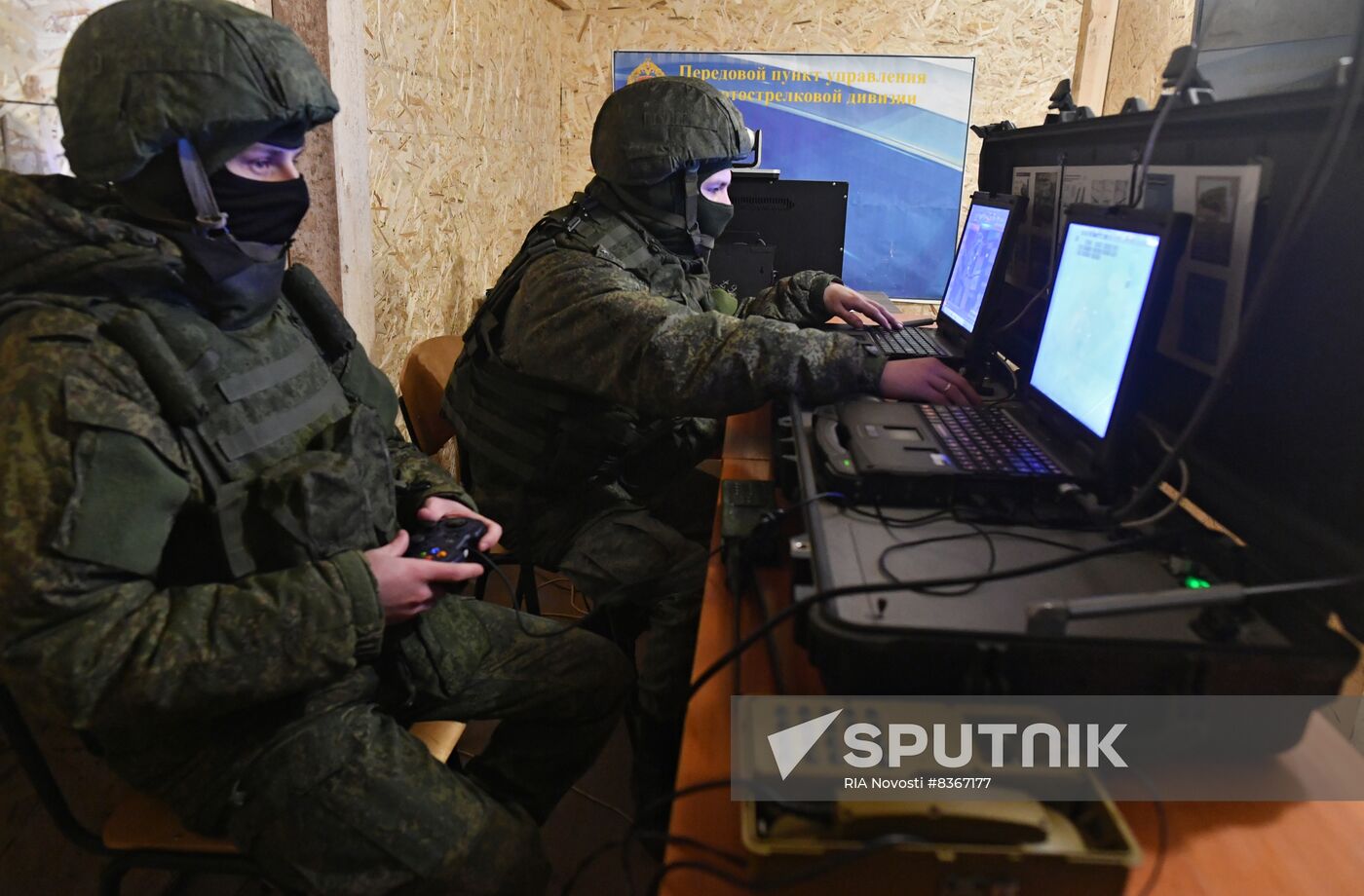 Russia Ukraine Military Operation UAV