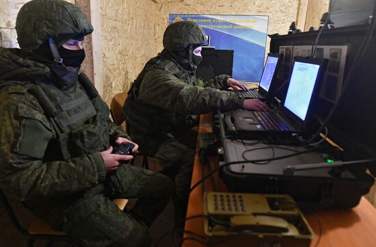 Russia Ukraine Military Operation UAV