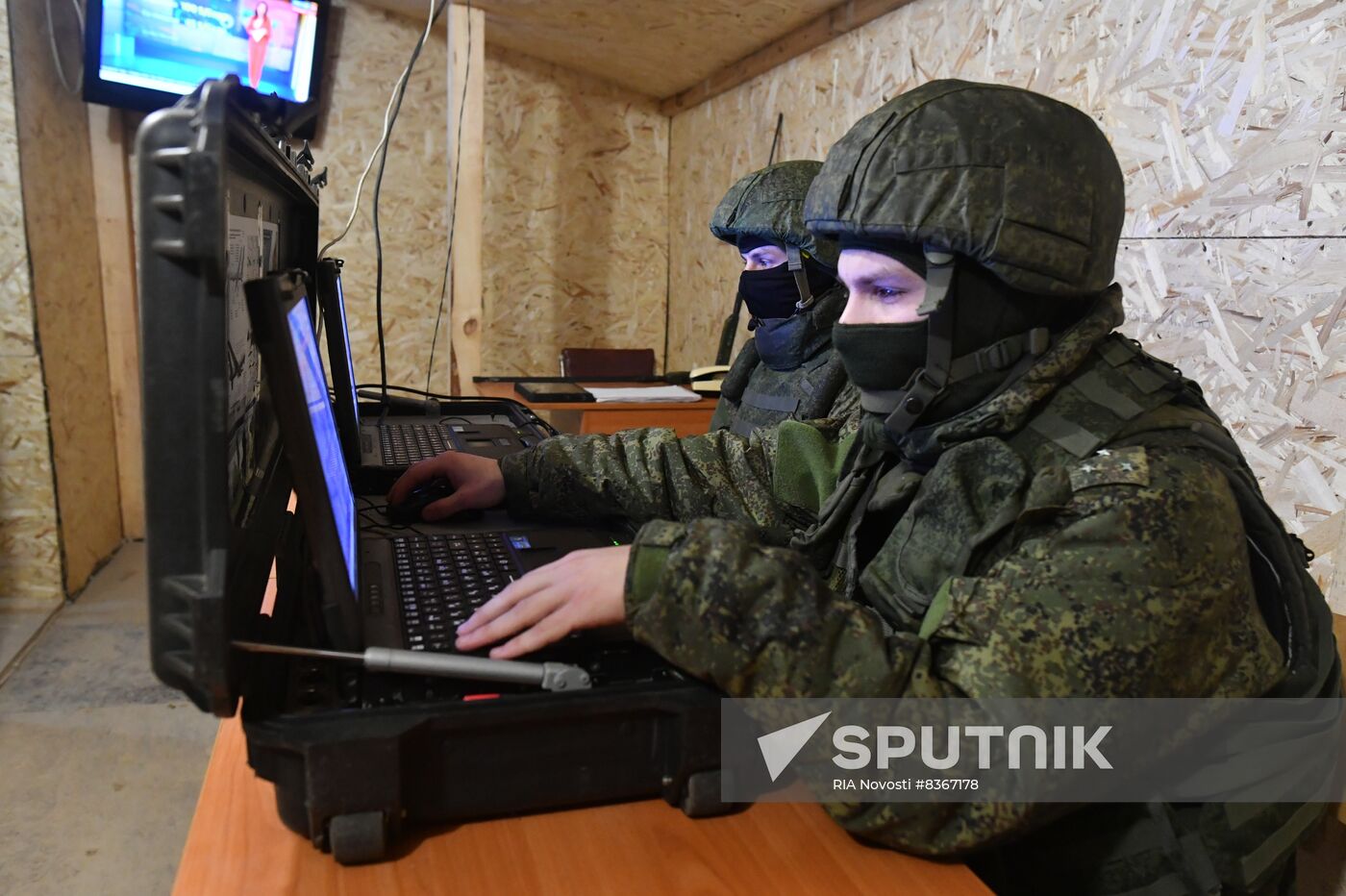 Russia Ukraine Military Operation UAV