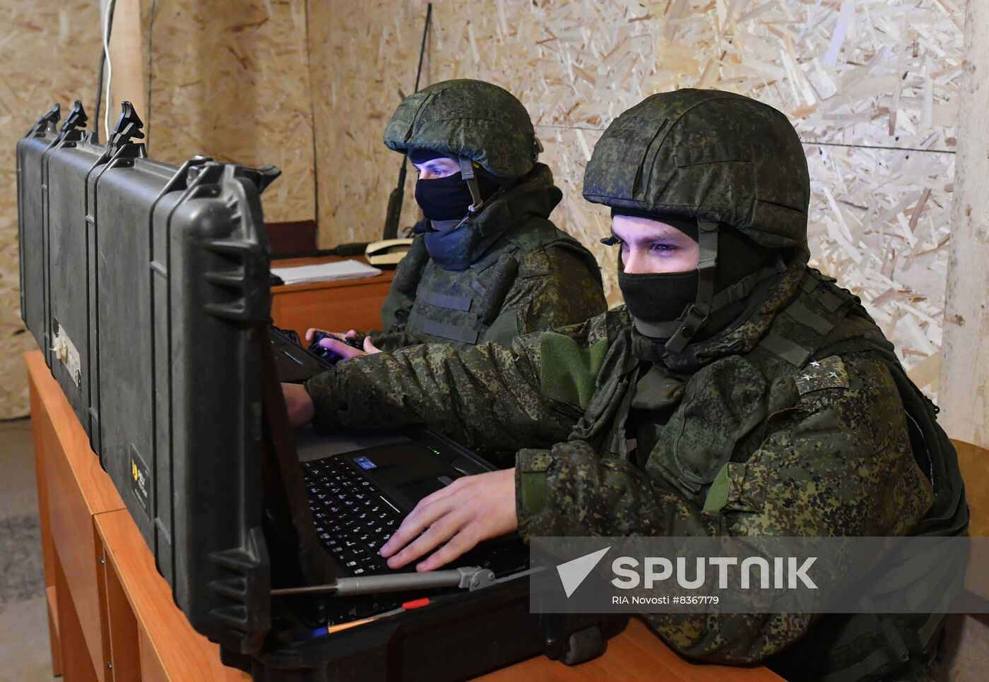 Russia Ukraine Military Operation UAV