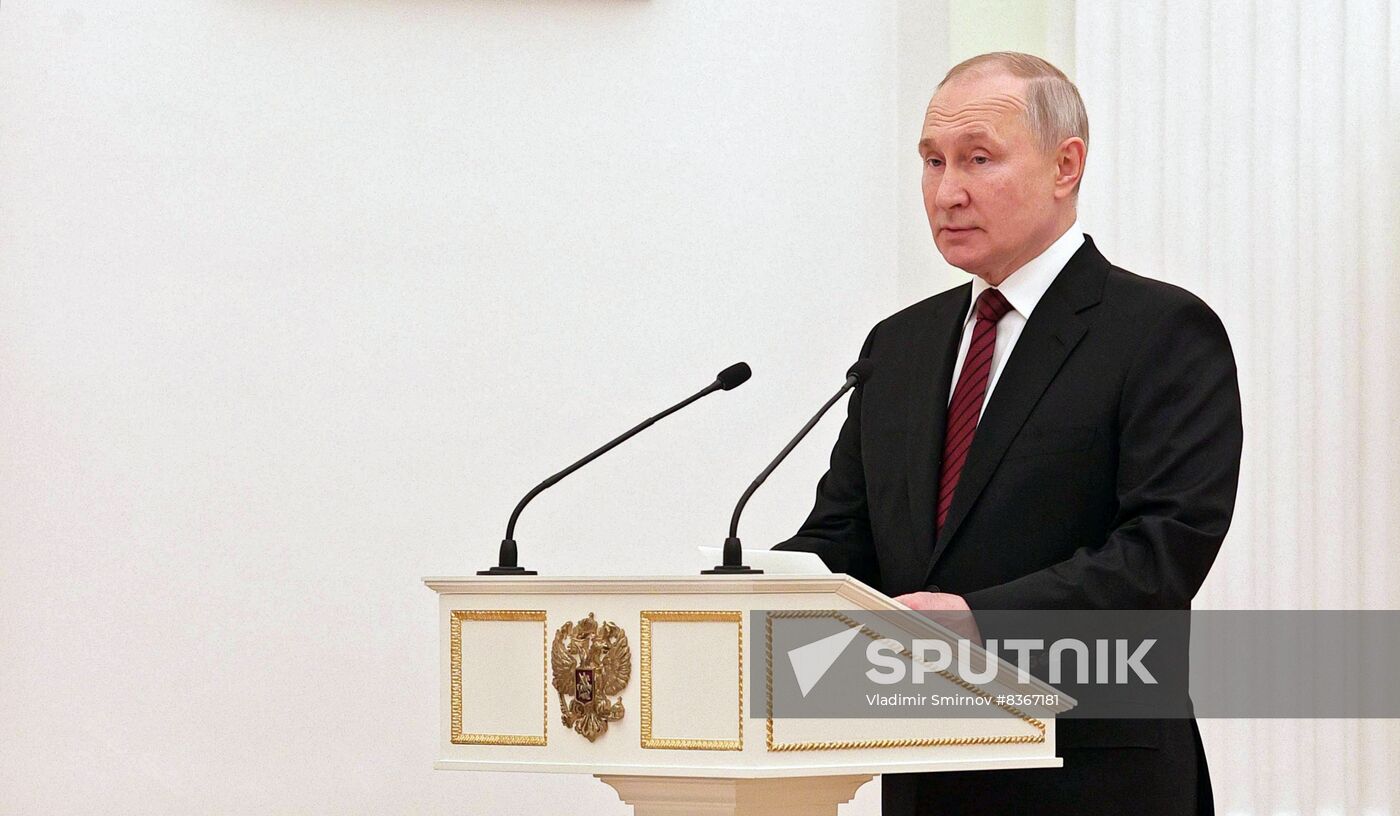 Russia Putin Young Scientists Prizes