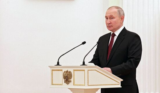 Russia Putin Young Scientists Prizes