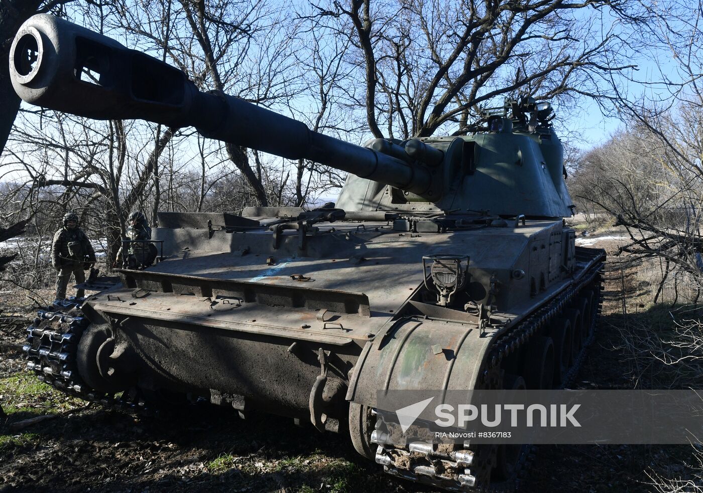 Russia Ukraine Military Operation UAV