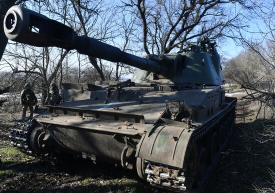 Russia Ukraine Military Operation UAV