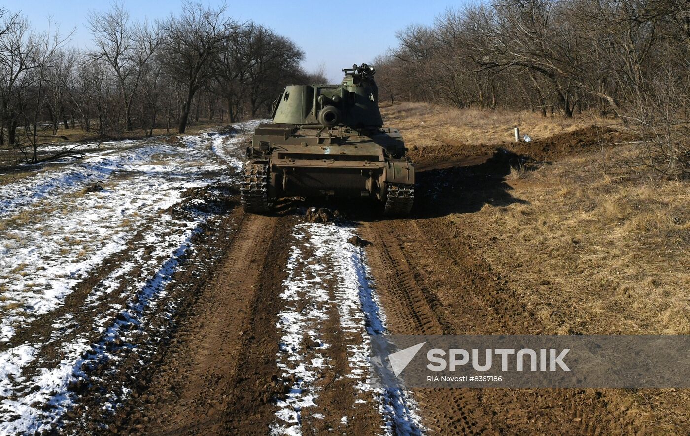 Russia Ukraine Military Operation UAV