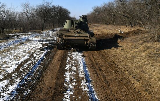 Russia Ukraine Military Operation UAV