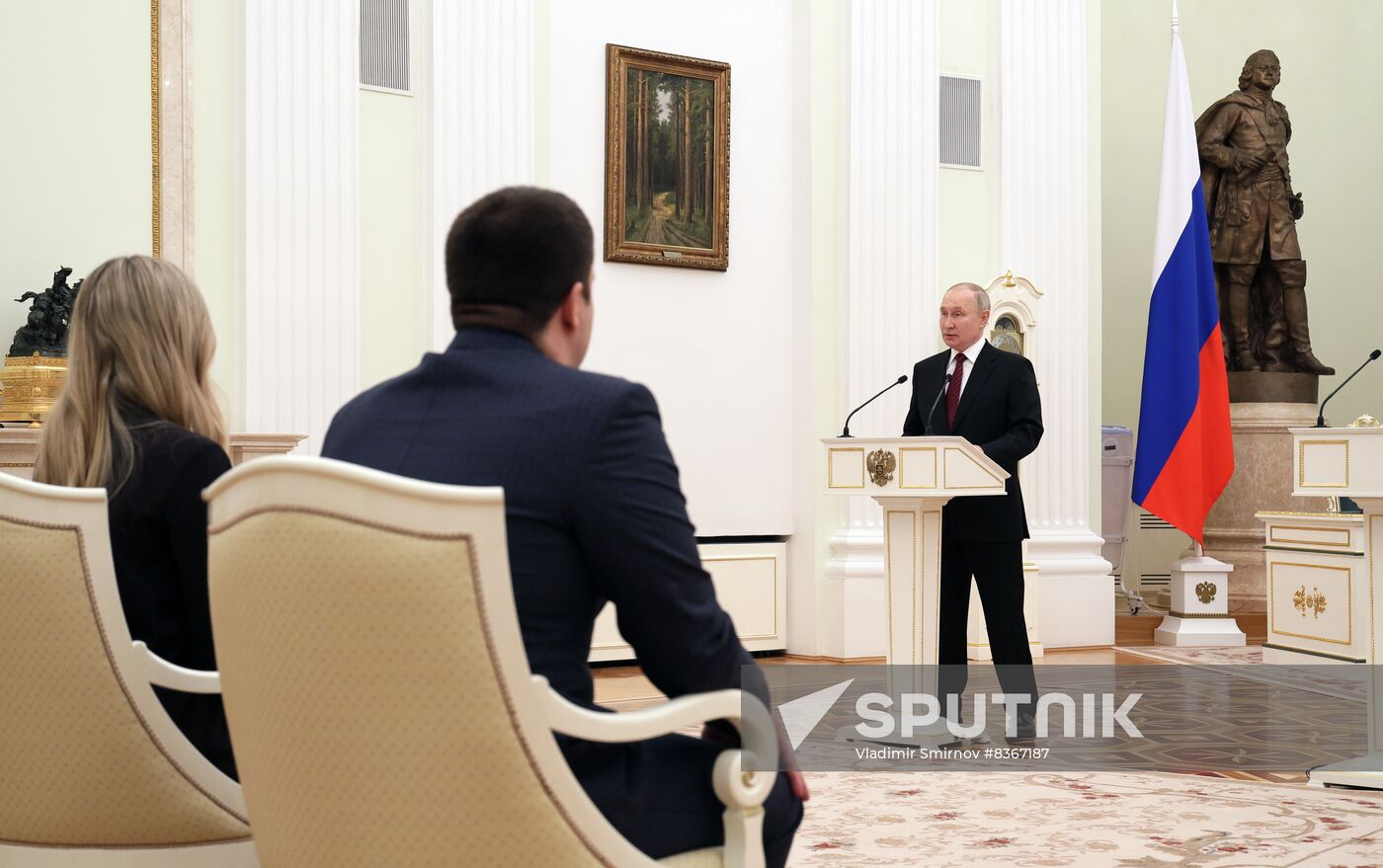 Russia Putin Young Scientists Prizes