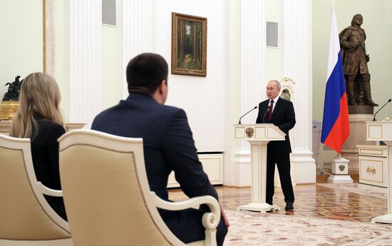 Russia Putin Young Scientists Prizes