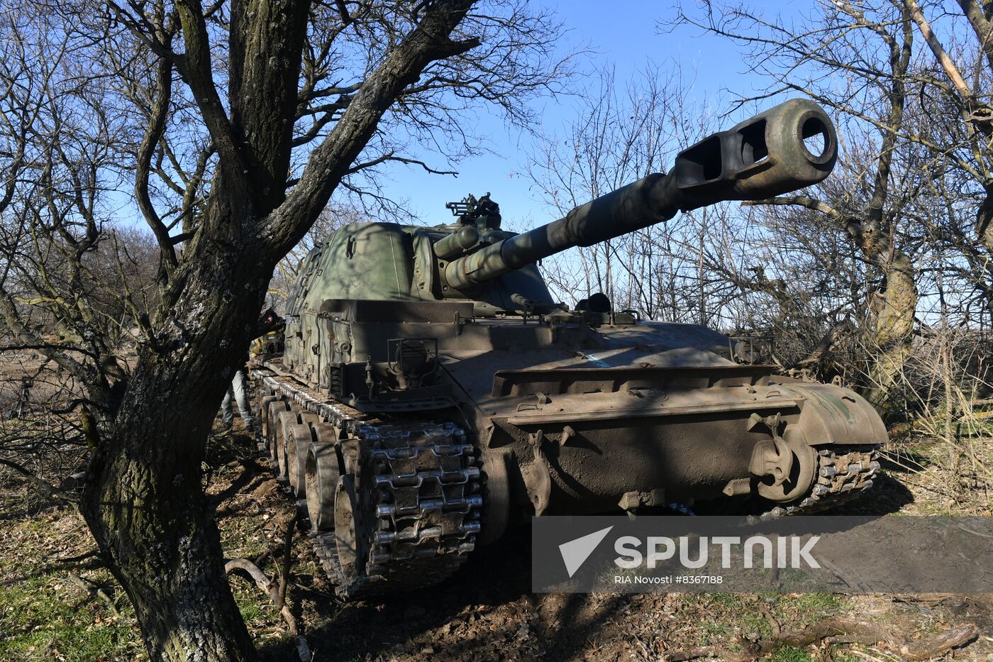 Russia Ukraine Military Operation UAV