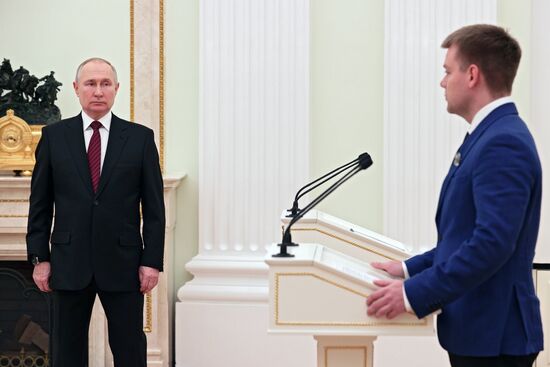 Russia Putin Young Scientists Prizes