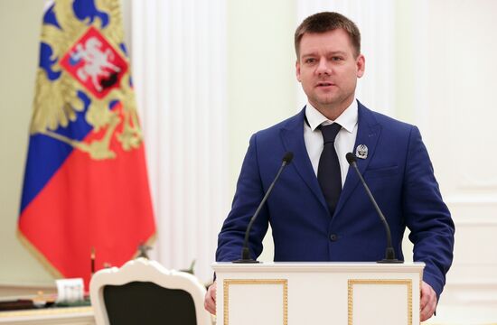 Russia Putin Young Scientists Prizes