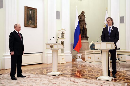 Russia Putin Young Scientists Prizes