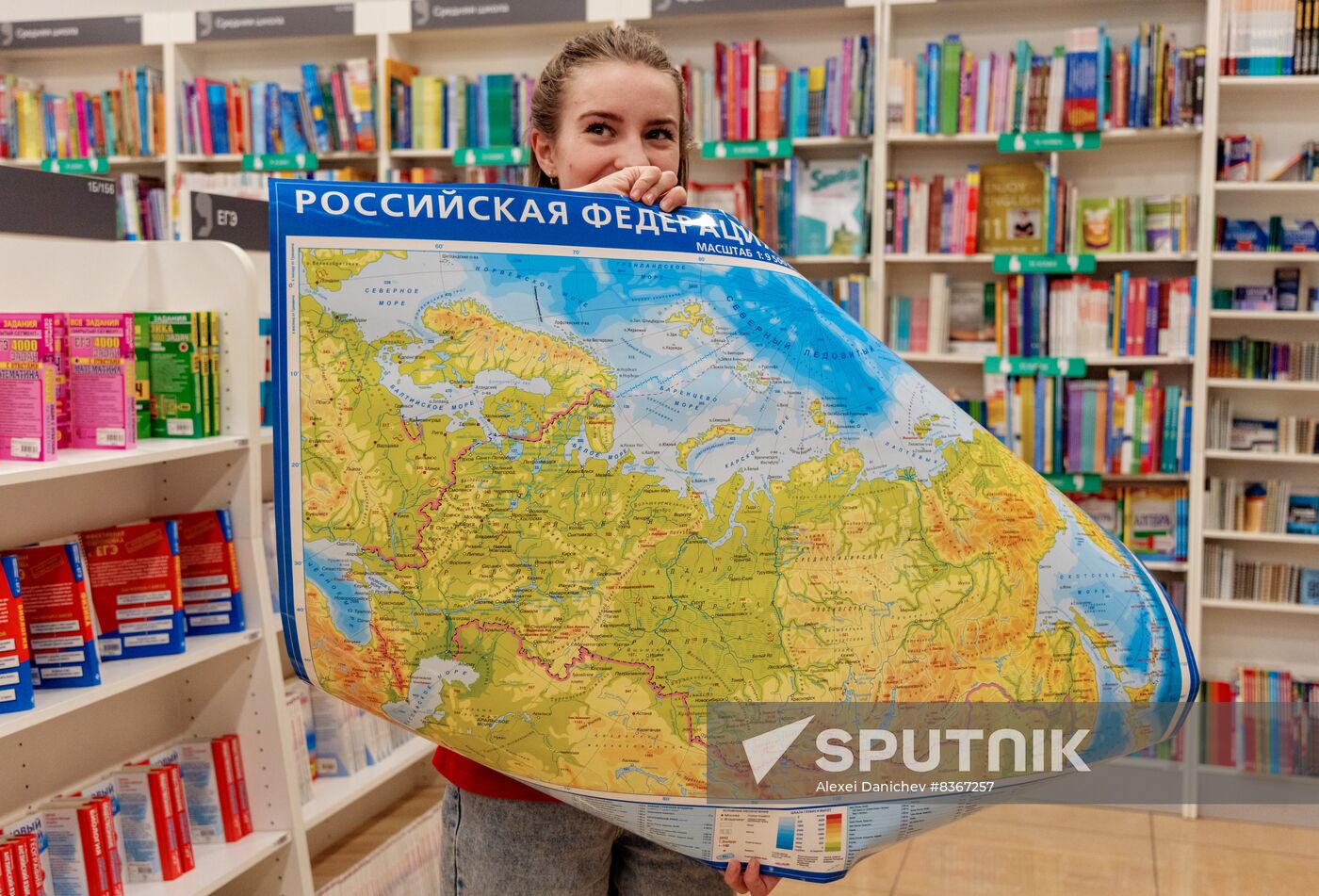 Russia New Territories Accession Maps