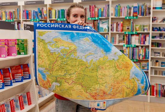 Russia New Territories Accession Maps