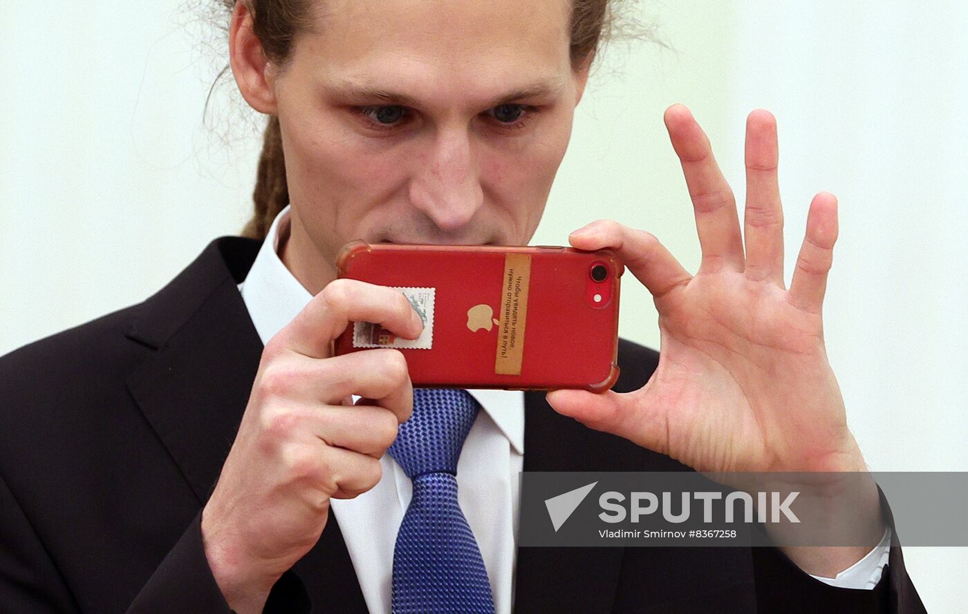 Russia Putin Young Scientists Prizes