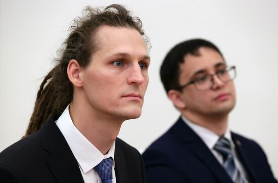 Russia Putin Young Scientists Prizes